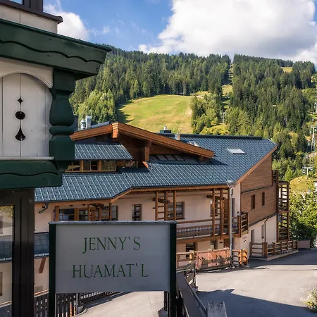 Pensionat Jennys Huamatl Serfaus